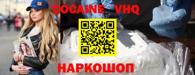 мдпв Ярцево