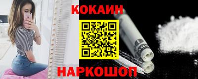 мескалин Янаул
