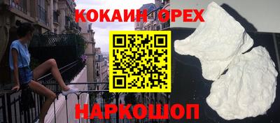 мескалин Янаул