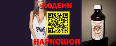 мескалин Янаул