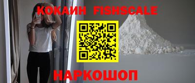 мдпв Ярцево