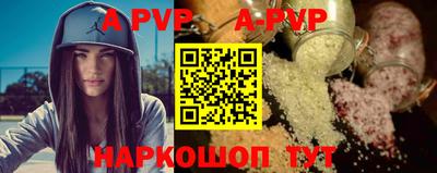 мдпв Ярцево