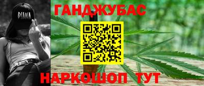 стафф Апрелевка