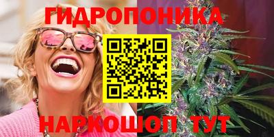 мескалин Янаул