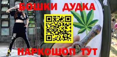 кокаин перу Апшеронск