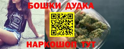 кокаин перу Апшеронск