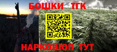 стафф Апрелевка