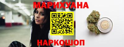 стафф Апрелевка