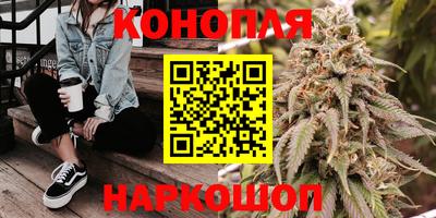 кокаин перу Апшеронск