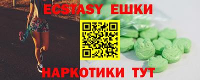 каннабис Ярославль