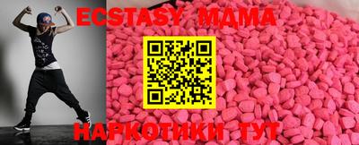 мескалин Янаул