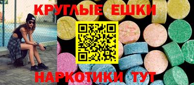 мдпв Ярцево