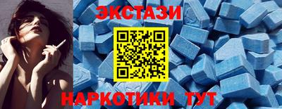 каннабис Ярославль