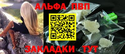 мдпв Ярцево