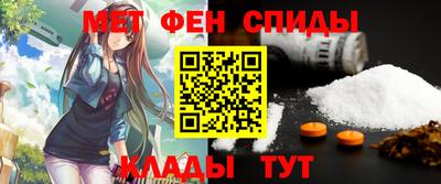 мдпв Ярцево
