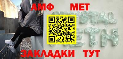 каннабис Ярославль