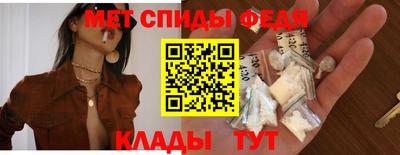 стафф Апрелевка