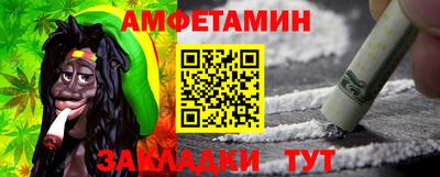 кокаин перу Апшеронск