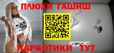 мдпв Ярцево