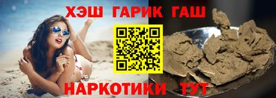 мескалин Янаул