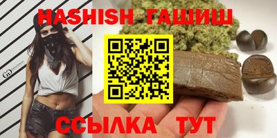 мдпв Ярцево