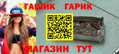 мдпв Ярцево