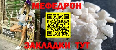 кокаин перу Апшеронск