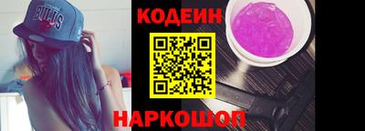мдпв Ярцево