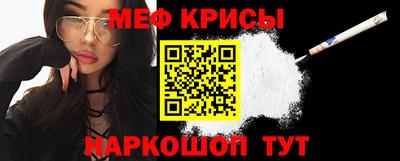 мдпв Ярцево