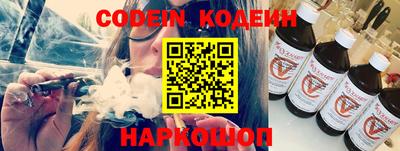 мдпв Ярцево