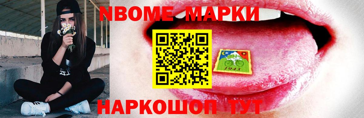 Артём  MEGA ссылка  Вход с VPN  ЛСД экстази ecstasy  ЛСД экстази 