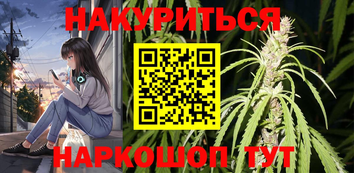 Конопля ГИДРОПОН Артём